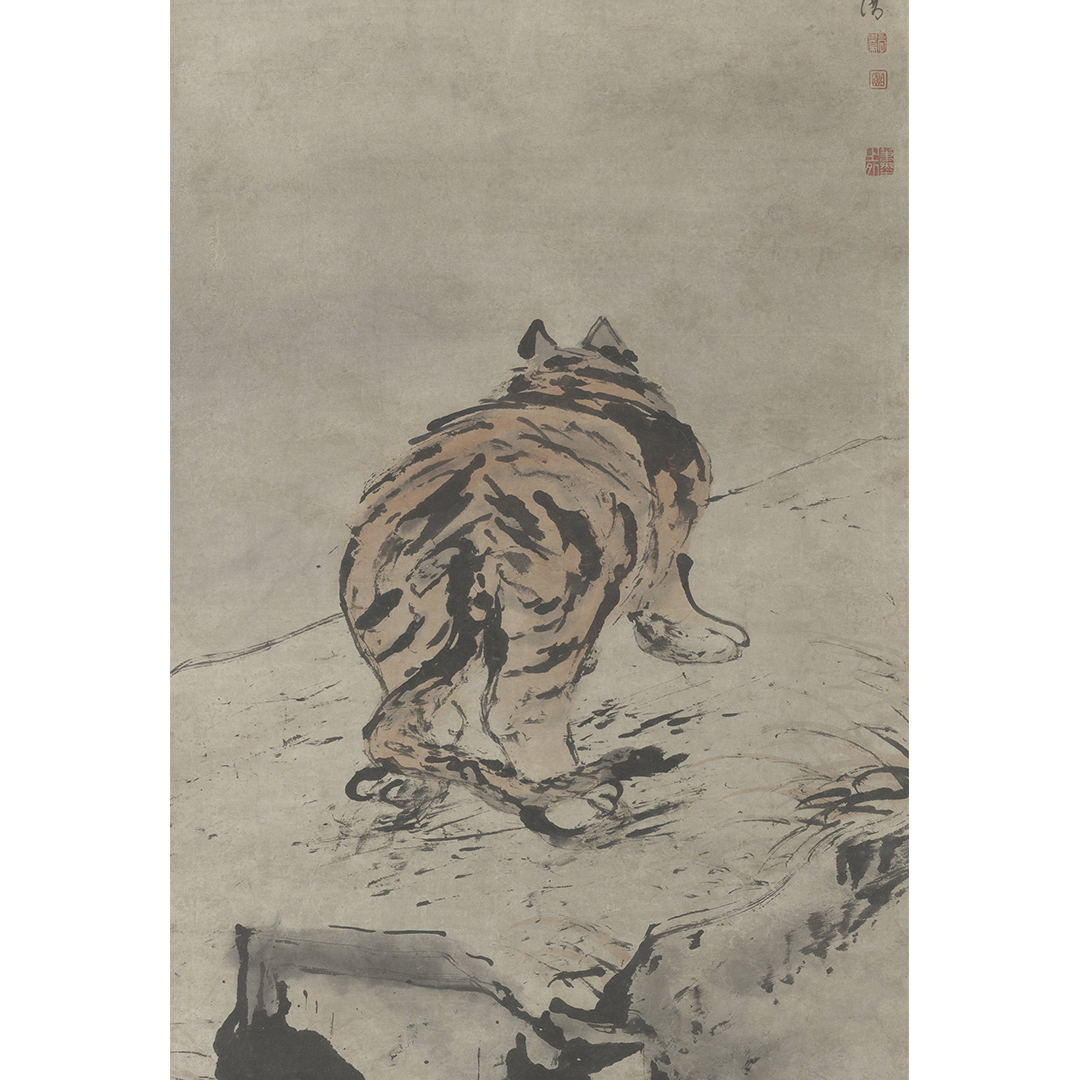 Tiger Seen from the Rear by Gao Qipei